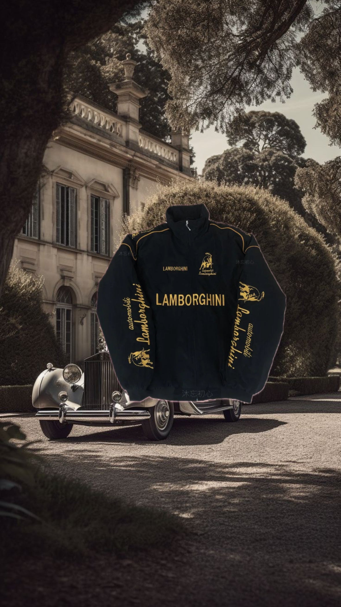 Lamborghini jacket